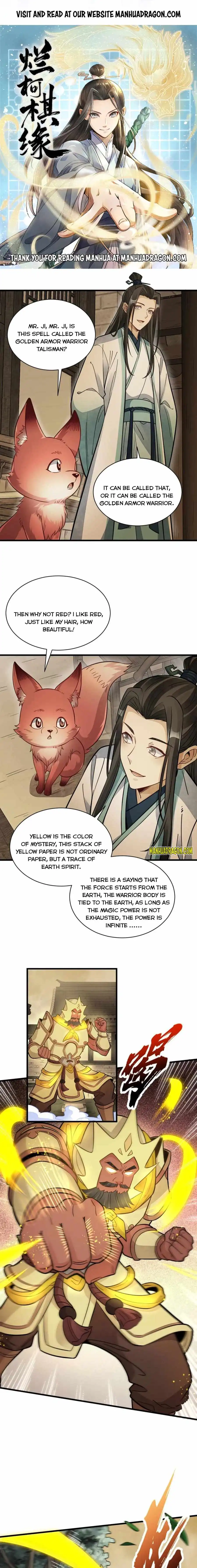 Lan Ke Qi Yuan Chapter 156 1